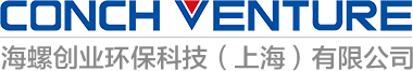 Conch Venture Environmental Protection Technology (Shanghai) Co., Ltd